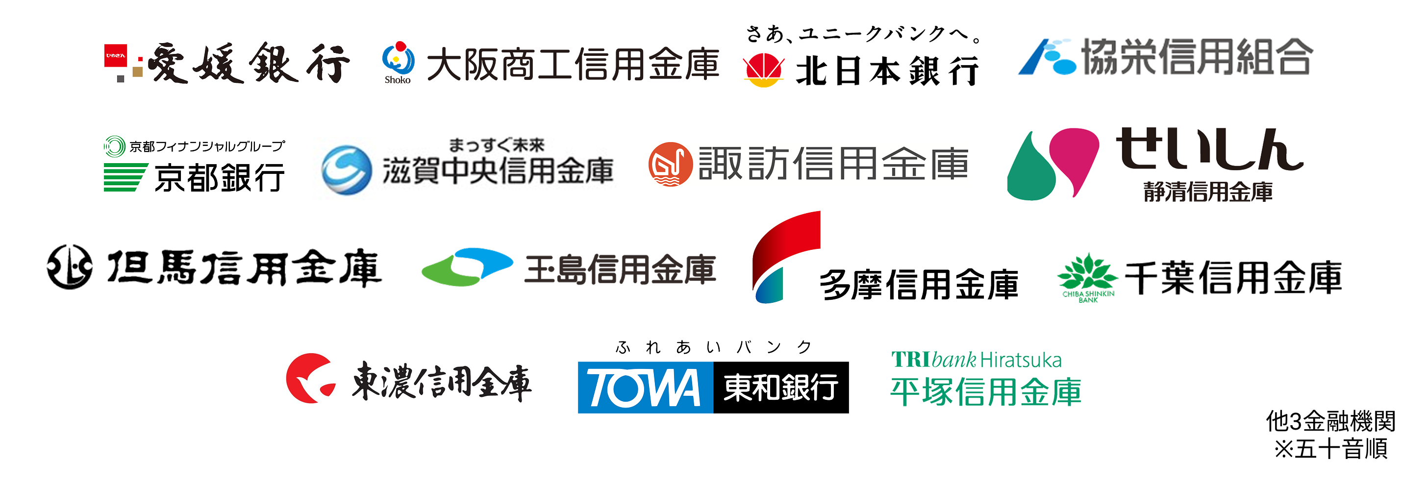 SSAPプログラム「課題解決と新規事業へアプローチする春の